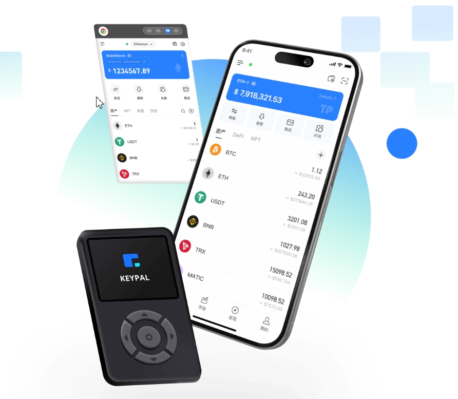 荆江
